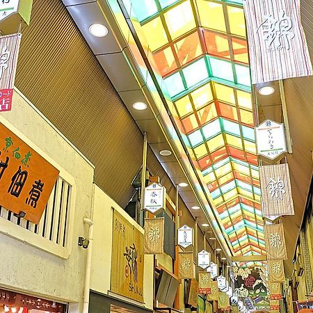 Japaning Hotel Kikoan Kyoto Extérieur photo