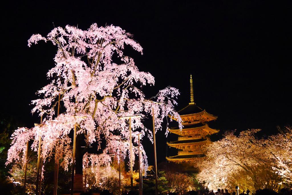 Japaning Hotel Kikoan Kyoto Extérieur photo