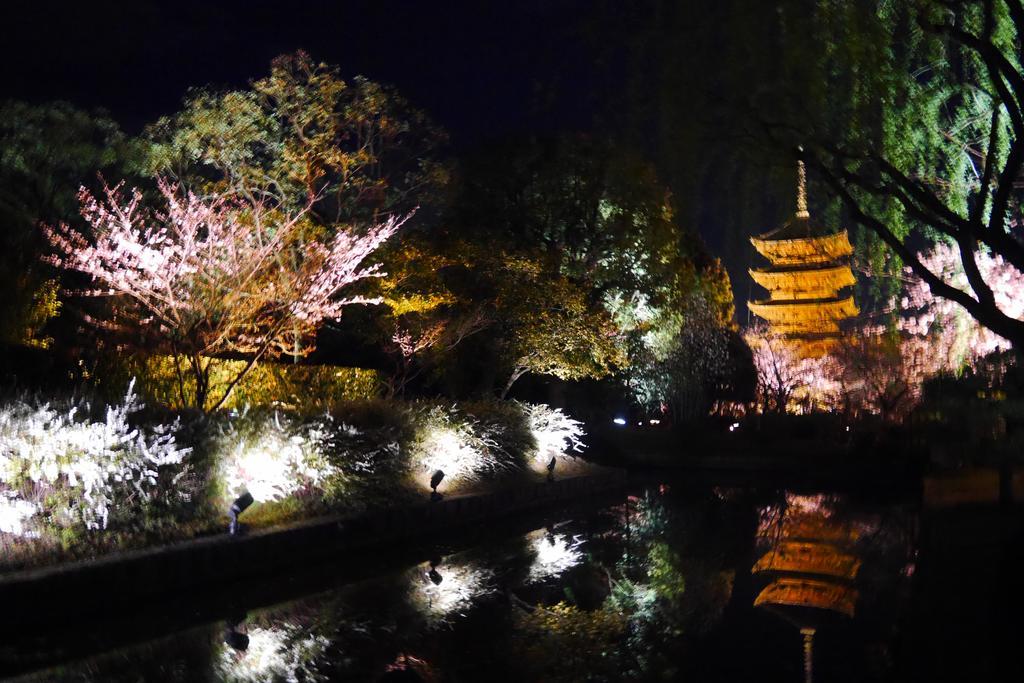Japaning Hotel Kikoan Kyoto Extérieur photo