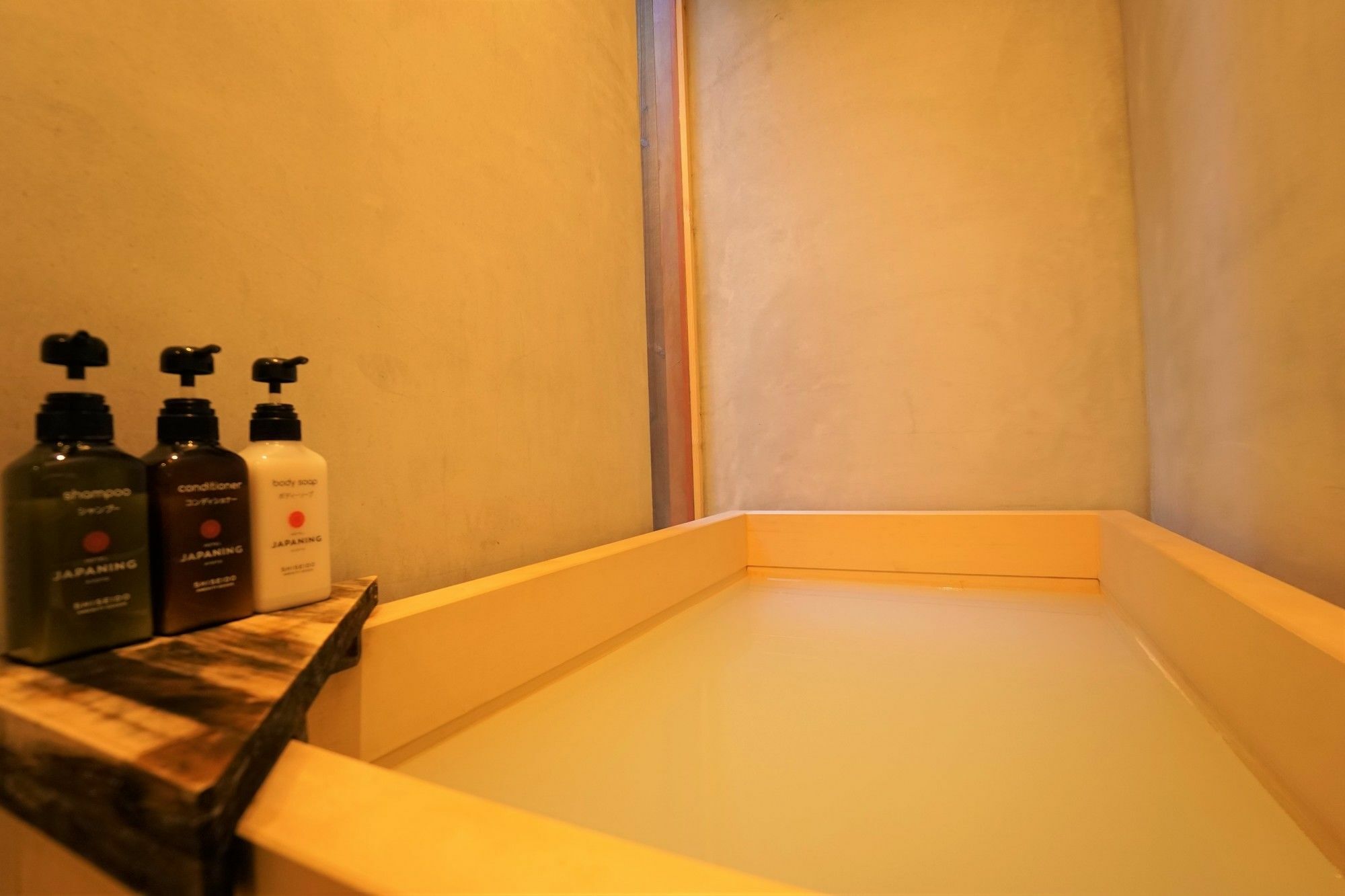 Japaning Hotel Kikoan Kyoto Extérieur photo