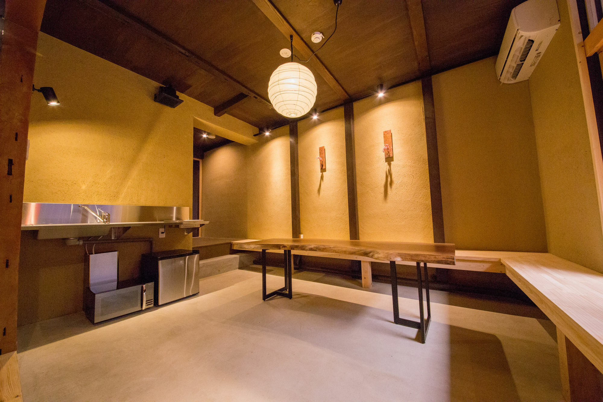 Japaning Hotel Kikoan Kyoto Extérieur photo