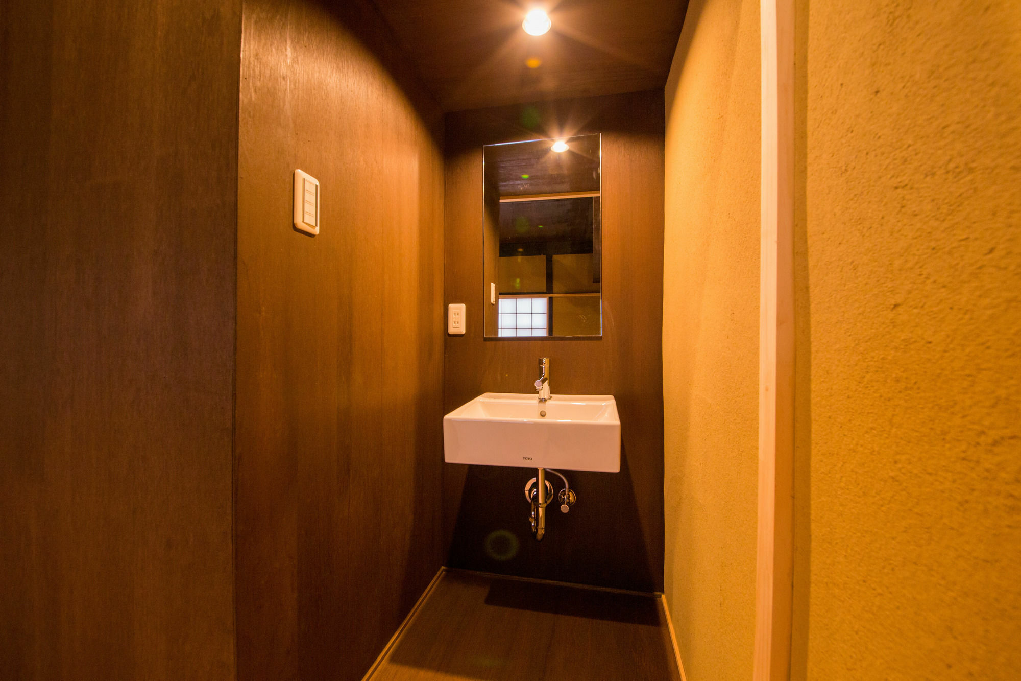 Japaning Hotel Kikoan Kyoto Extérieur photo