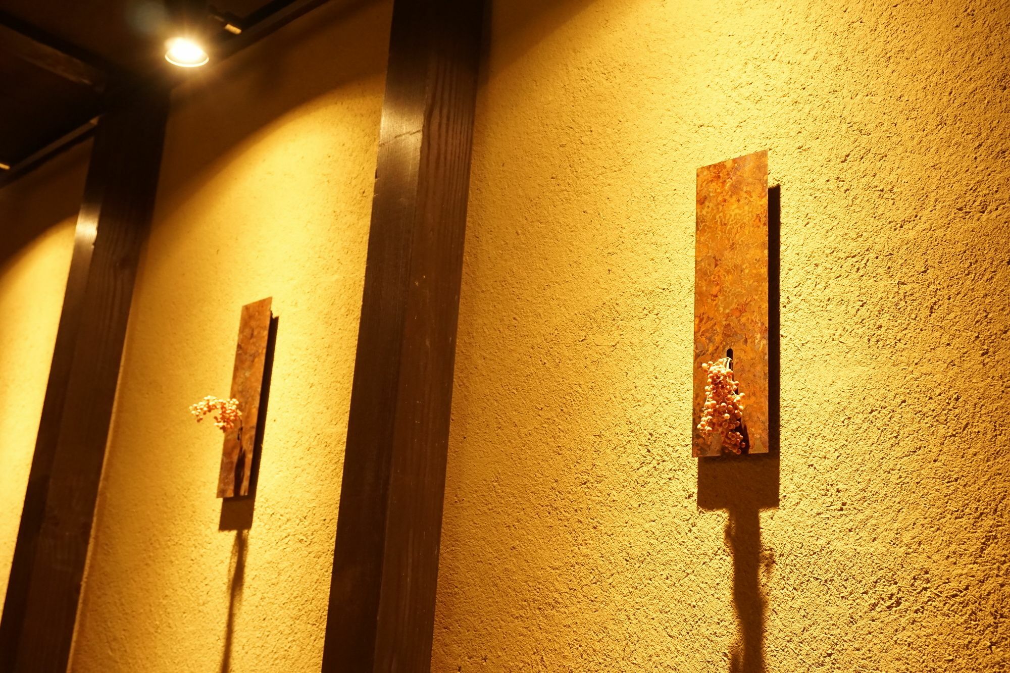 Japaning Hotel Kikoan Kyoto Extérieur photo